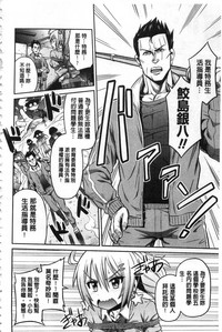 第177頁圖