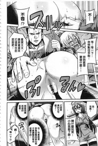 第181頁圖