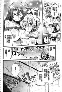 第189頁圖