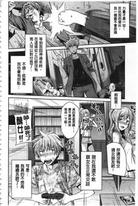 第201頁圖