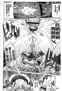 第61頁圖