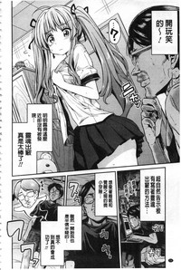 第73頁圖