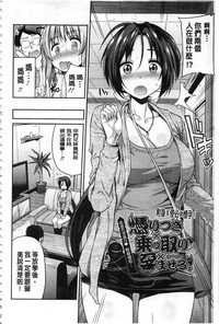 第93頁圖