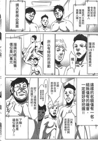 第37页图