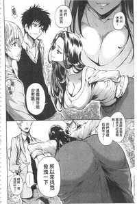 第105頁圖