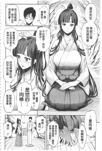 第129頁圖