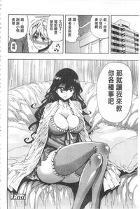 第29頁圖