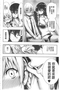 第33頁圖