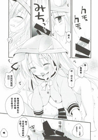 第17页图