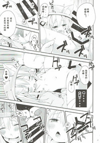 第21页图
