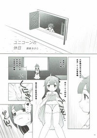 第25页图