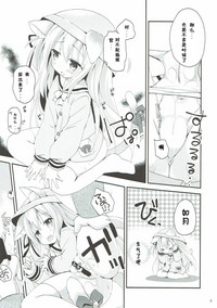 第9页图