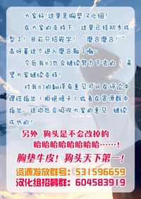 第25页图