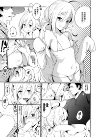 第5页图