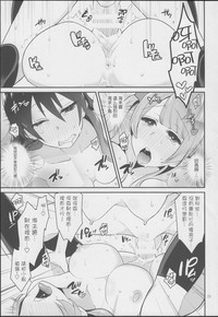 第21页图