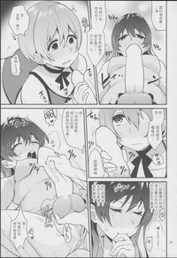 第29页图