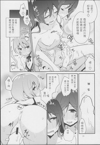 第33页图