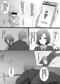 第21页图
