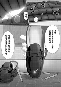 第29页图