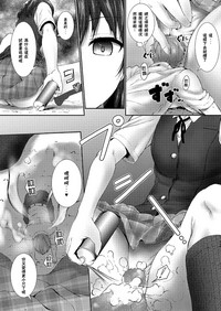 第9页图