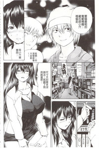 第165頁圖