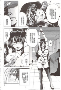 第181頁圖