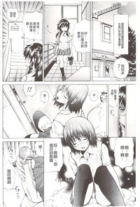 第29頁圖