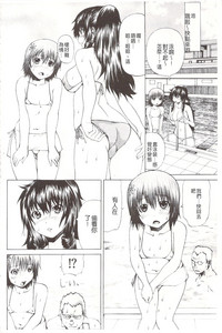第33頁圖