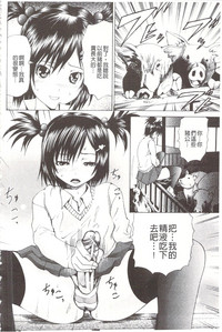 第53頁圖