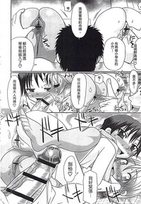 第113頁圖