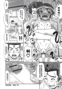 第177頁圖
