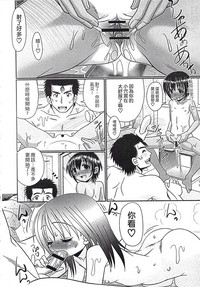 第181頁圖