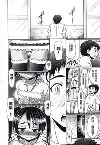 第89頁圖