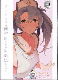 第1页图