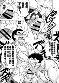 第29頁圖