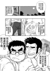 第33頁圖