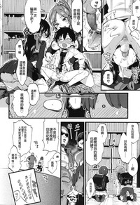 第13页图