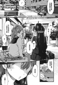 第1页图