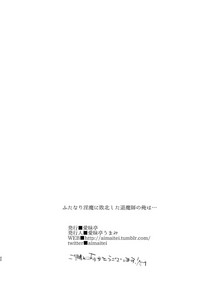第33頁圖