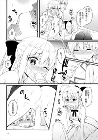 第17页图