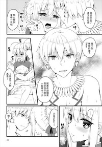 第21页图