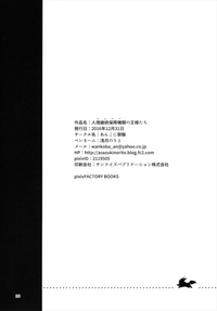 第25页图