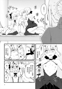 第5页图