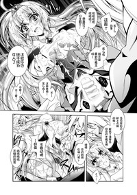 第105頁圖