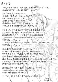 第177頁圖