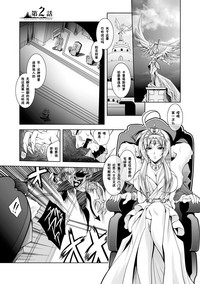 第25頁圖