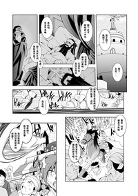 第49頁圖