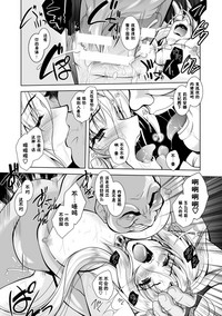 第65頁圖