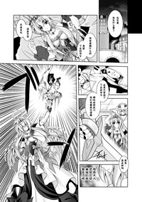 第73頁圖