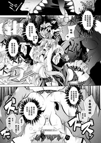 第77頁圖